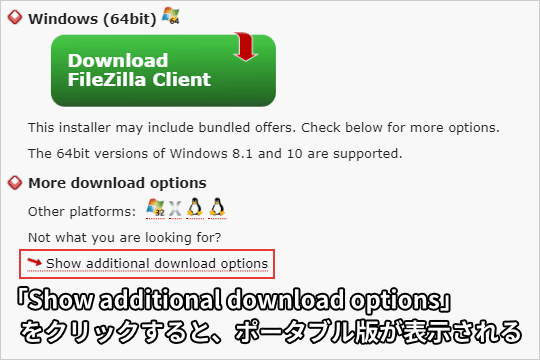 「Show additional download options」をクリック