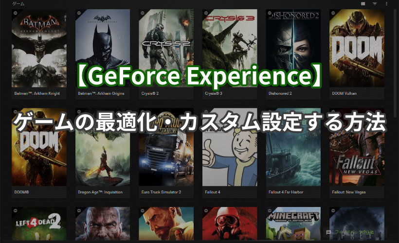 Steamのレビューを編集 削除 非表示にする方法をわかりやすく紹介 ミライヨッチ