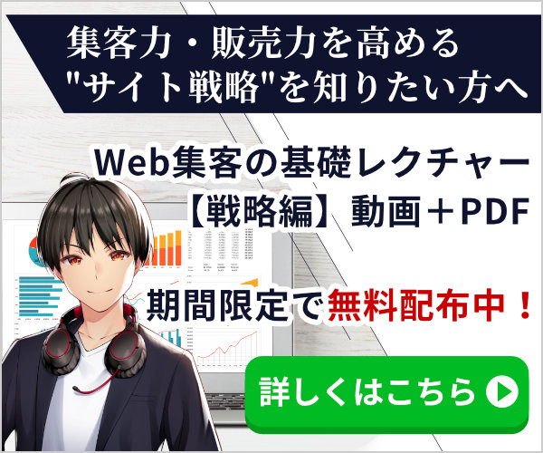 Obs マイクの音質が劇的に向上 音声フィルターを設定する方法まとめ ミライヨッチ